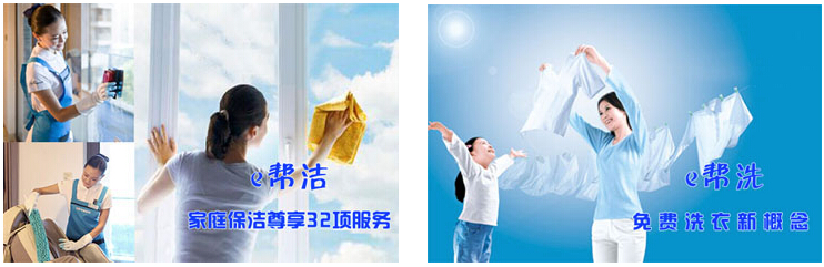 &#21326;&#20159;&#24179;&#21488;&#95;&#21326;&#20159;&#40;&#20013;&#22269;&#41;