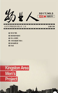 &#21326;&#20159;&#24179;&#21488;&#95;&#21326;&#20159;&#40;&#20013;&#22269;&#41;